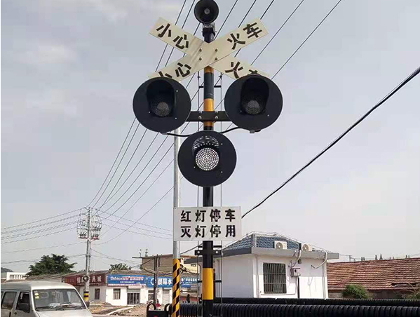 DK-2型鐵路道口信號機